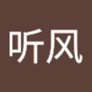 Meet your Posher, 听风